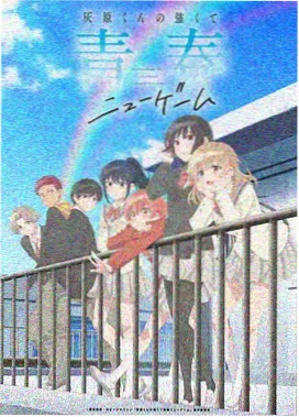 辛吉飞趣味动画短片